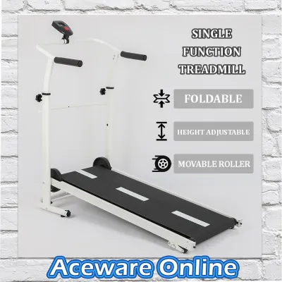 SFH118 SINGLE FUNCTION HOME INDOOR FITNESS RUNNING TREADMILL
