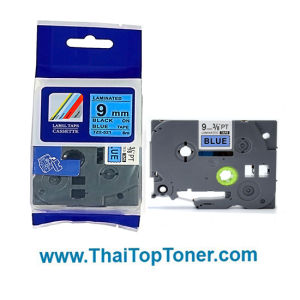 เทปพิมพ์อักษร Brother TZE-521 (เทียบเท่า) 9mm อักษร ดำพื้นฟ้า