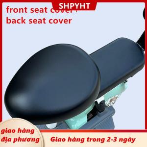[COD] SHPYHT Giao hàng địa phương PU Xe đạp điện ghế Bìa Pin Xe Đạp Xe Đạp phổ ghế bìa mặt trời bảo vệ thoáng khí mềm mại và thoải mái
