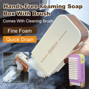 【FAMMY FAEY】Hand-Free Foaming Soap Box with Brush Hand-Rubbed Soap Box Storage Soap Box Drain Storage Soap Box Roller with Laundry Brush免手搓带刷子起泡肥皂盒