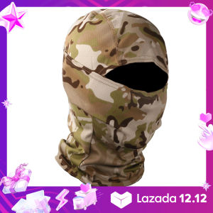 เบนซี®พรางกลางแจ้งขี่จักรยานล่าสัตว์ฮู้ดคุ้มครองไหมพรมหัวหน้าหน้าปก