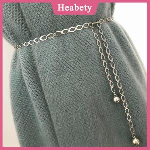 Heabety Phụ Nữ Thời Trang Thắt Lưng Sang Trọng Thiết Kế Vành Đai Retro Bạc Khắc Hollow out Chain Belt Cho Phụ Nữ Thanh Lịch Vòng Kim Loại Phụ Nữ Vành Đai