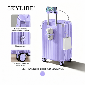 SKYLINE Multi-functional suitcase with cup holder charging aluminum frame silent universal wheels