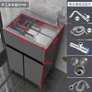 Kitchen Sink Basin Kitchen Cabinet Vegetable Washing Basin Kitchen Cabinet Table Tai Space Laundry Integrated Dishwashing Sink Freestanding Kitchen Small Apartment