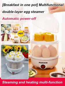 🎈HOT🎈[Steam/Heat Electric CookerIntelligent Control/Automatic Power-off]Multi-functional Double Layer Egg Steamer多功能双层蒸蛋器