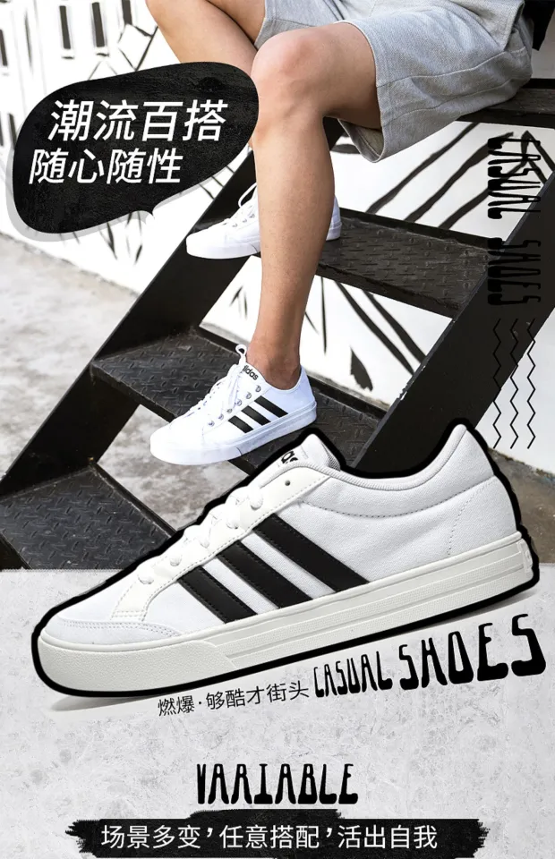 Adidas Adidas men s shoes official website flagship authentic