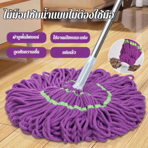 Multi-Purpose Magic Rotating Mop Microfiber Twist Mop With Wringer Household Telescopic Handfree Spin Mop Lazy Mop