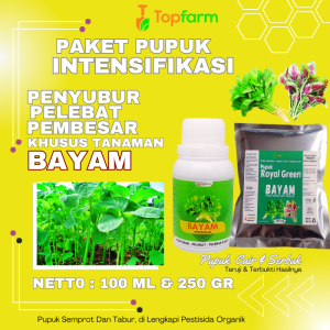 Pupuk Bayam Dan Kangkung / Pupuk Penyubur Tanaman Bayam / Pupuk Cair Bayam / Pupuk Sayuran Bayam / Pupuk Untuk Tanaman Bayam