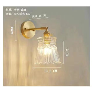 Nordic Glass Shade Wall LampCopper Base Bedside Bedroom LightCrystal Mirror LightLED Wall SconcesVintage Edison Lighting LuminaireMinimalist Interior Decor LightingFast shipping