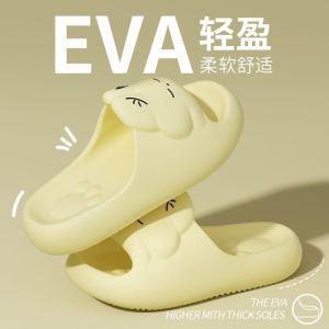 [Free Shipping] Stylish And Personalized Odor-Resistant WomenS Slippers Non-Slip Summer Korean-Style Casual And Cute Teddy Design Suitable For Indoor And Outdoor Use And For Parent-Child Wear