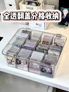 Trading Card Storage Organizer - Small Flip-top Transparent Acrylic Bar Compartmentalized Large Capacity Small Storage Flip Transparent Acrylic Bar for Desk Wardrobe Office Bedroom
