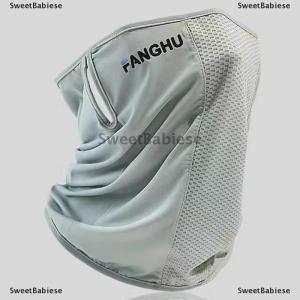[COD] SweetBabiese Lưới thoáng khí tai vòng mặt nạ đàn hồi Kem chống nắng chống UV mặt bao gồm mỏng thoáng khí thể thao cổ gaiter cho phụ nữ người đàn ông