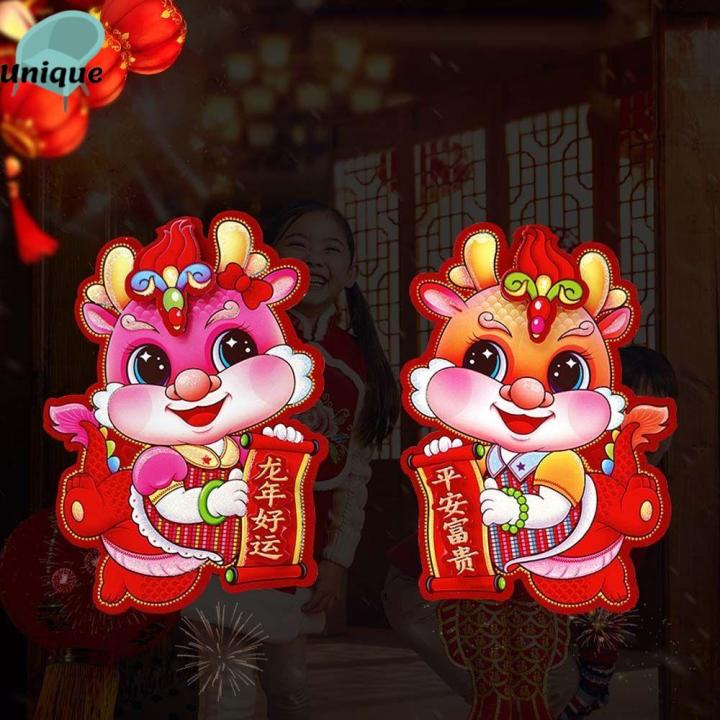 UNQCSA Cny Decoration 2024 Chinese New Year Decoration Items 2024   3158b479126d90ef4d08341598a91f2f  720x720q80 