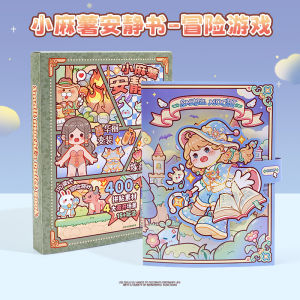 Little Mochi Summer Memories DIY Quiet Book No-Cut Large 3D Scene Handmade Sticker Book diy Collage