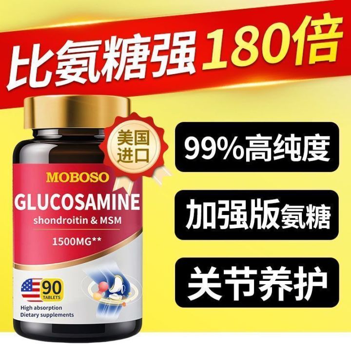 Calcium Tablet/钙片 Liquid Calcium Vitamin D 2026 ··Made in China 好物推荐 in ...