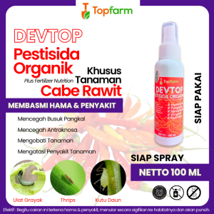 Obat Hama Organik Untuk Cabe Rawit / Insektisida Cabe Rawit / Insektisida Sistemik Cabe Rawit / Obat Layu Pada Tanaman Cabe / Obat Layu Pusarium Pada Cabe / Obat Cabe Mati Layu / Obat Layu Bakteri Cabe