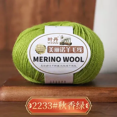 50g/Roll Soft Merino Wool Yarn 3-Ply Anti-pilling Eco-friendly 2mm for Hand Knitting Wool Crochet Sweater Scarf Wool Thread