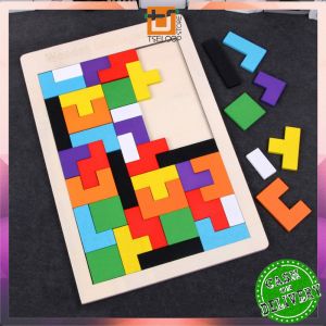OFM-M334 Puzzle Wooden Intellegence Mainan Kayu Anak / Tetris Block Mainan Edukasi Anak / Puzzle Kayu Balok Susun Rainbow Anak / Russian Block Toys Kids Import