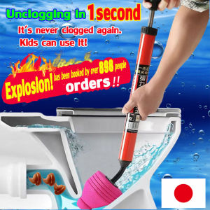 Air Drain Blaster Sink Plunger Drain Clog Remover Tool High Pressure Drain Blaster Gun Powerful Toilet Plunger for Sink Toilets Bathroom Shower Kitchen Clogged Pipe Suction Labor Save Toilet Plunger Set