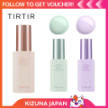 [TIRTIR] MASK FIT TONE UP SERIES【ESSENCE - 30ml】BEIGE / LAVENDER / MINT /  Korean Cosmetics / Makeup Bases / UV Care. 