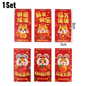 12Pcs Chinese New Year Red Envelopes 2026 Horse Year Red Packet Cartoon Zodiac Horse Ang Pao 新年红包 (in stock)
