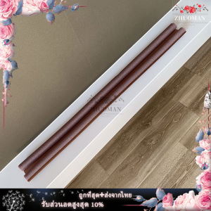 วประตูกันแมล ที่กันขอบประตู ที่กั้นแอร์ออก เป็นโฟมทั้งแท่ง ตัดง่าย ใช้งานสะดวก กันฝุ่นเข้า กันแอร์ออก เพียงสอดใต้ประตู แล้วเอากรรไกรตัดส่วนเกินออกได้เลย กันฝุ่นเข้า