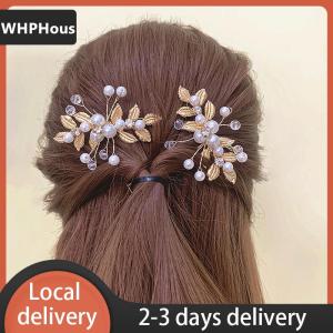 [COD] WHPHous Ship within 24 hours Ancient Retro Flower Leaf Hair Clips Pearl Crystal U-Shaped Hairpin Ancient Style Hanfu Accessories Wedding Performance Small Hairpin Bridal Headwear