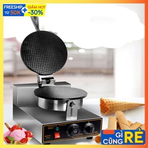 Máy Làm Vỏ Bánh Ốc Quế Công Nghiệp