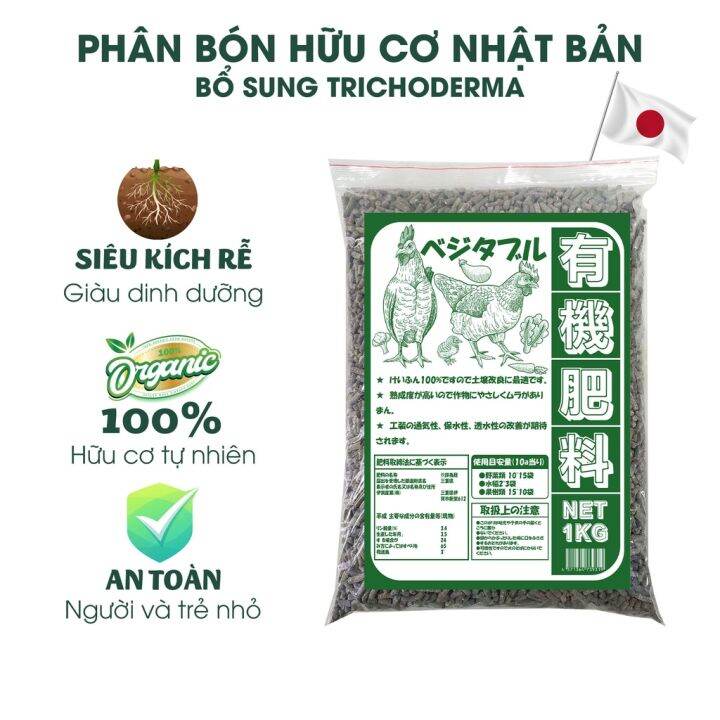 Phân bón hữu cơ cho rau sạch, Phân Bón Cho Hoa, Trái Cây, Bung Đọt, Comcat Mỹ, Tạo mầm hoa, Phân 4 trong 1 , rau ăn lá, lá to, bật chồi, ra rể mạnh, bổ sung nấm trichoderma dạng viên nén 1kg - h2t farm