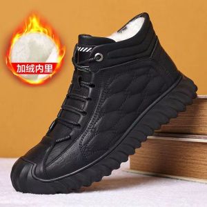 2023 Cotton-Padded Shoes Mens Fleece-lined Winter Warm High-Top Mens Shoes Cold-Proof Snow Boots Mens Comfortable Dad Shoes ☺1130