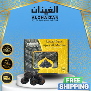 Kurma Ajwa Madina premium 1kg - Kurma Azwa Original Al Madinah - Korma nabi