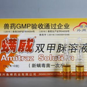 rotraz obat kutu lebah model ampul original siap pakai siap kirim ternak madu honey comb
