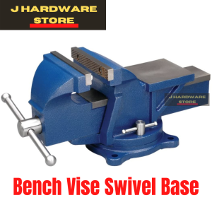 Heavy duty Bench Vise swivel base with anvil table clamp 4”/5”/6”/8”/10”