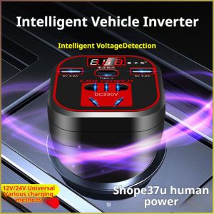 Car High Power Output Inverter Input Power Converter