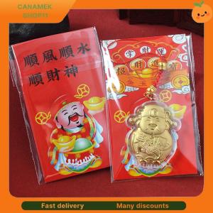 ❣️❣️❣️ Chinese God Of Wealth Keychain New Year Lucky Phone Chain Souvenirs Mobile Phone Cartoon Camera Keys Cord Lanyard