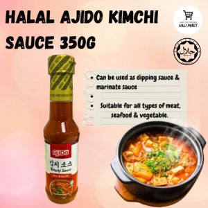 HALAL  AJIDO KIMCHI SAUCE 350G KIMCHI SOUP BASE KIMCHI RAMEN HOT POT SOUP BASE