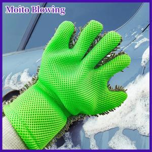 Moito 1PC Waterproof Mitt Premium Microfiber Wash Mitt Auto Car Wash Soft Anti-scratch For Car Wash Multifunction Thick Cleaning Glove