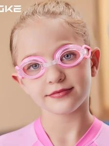 FCZoke Youth Professional Training Goggles High-definition Waterproof Anti-fog Girls Boys Racing Swimming Glasses