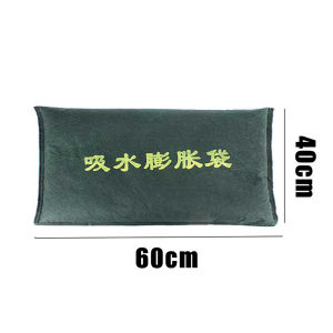 40*60CM Reusable Absorbent Sand Bag Sand-Free Flood Control Barrier Canvas Sand Bags