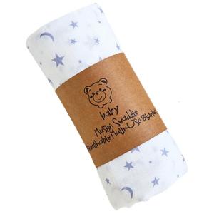 Printed Newborns Swaddles Blanket Cotton Muslin Wrap for Infants Boys Girls Multipurpose Baby Essential Bed Sheet