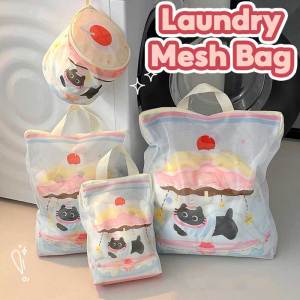 Laundry Bag Washing Machine Dedicated Anti-Deformation Mesh Laundry Mesh Bag