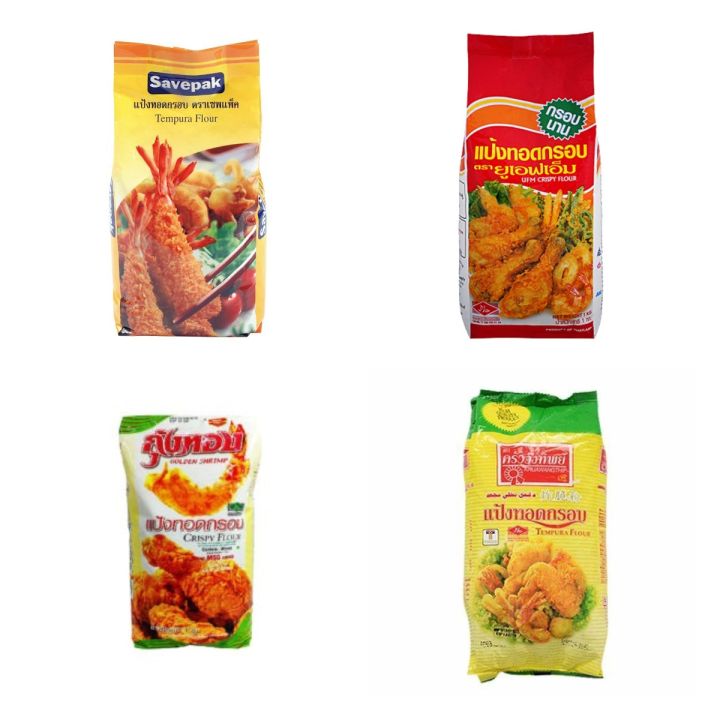 Thailand tempura flour /Crispy flour Lazada