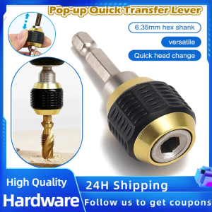 Universal 1/4 Hex Shank Drill Bits Adapter Keyless Drill Chuck Screwdriver Impact Driver Adaptor Non-slip Drill Bits