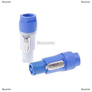 [COD] Bsuimki 10ชิ้นปลั๊ก NAC3FCA เสียบ3ขาขั้วต่อตัวผู้ปลั๊ก20A 250V ไฟ AC