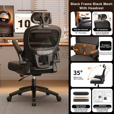 MYHOME 3D Adjustable Office Chair Computer Chair 360° Rotating Ergonomics Chair Gaming Chair