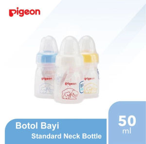 PIGEON Botol Susu ukuran 50ml/120ml/240ml BPA FREE