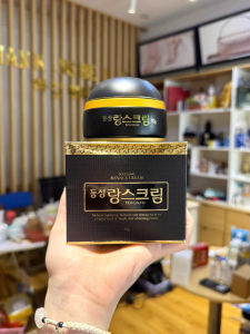 Kem trắng da mờ thâm nám thu nhỏ lỗ chân lông Dongsung Prestige Whitening