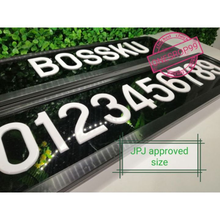 Nombor Plate Kereta Standard JPJ Lulus Nombor 0-9 JPJ Standard Approve ...