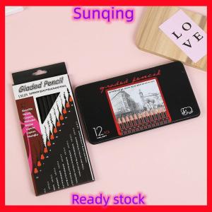 SQ Stationery [Flash Sale] 12 Cái Bộ Bút Chì Gỗ H-8B Chuyên Nghiệp Vẽ Bút Chì Nguồn Cung Cấp Nghệ Thuật Bằng Văn Bản Các Mặt Hàng Văn Phòng Phẩm Trường Acsesories Quà Tặng