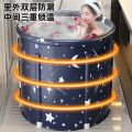 Bath Barrel  Folding Heating Bath Bath Bucket Household Bathtub Full Body Bath Bucket Bathtub  Artifact. 